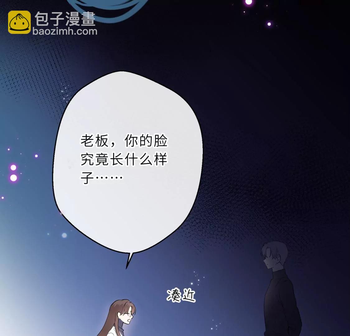初次在你家过夜76