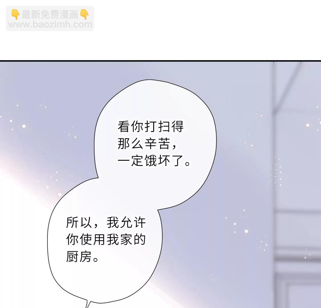 初次在你家过夜8