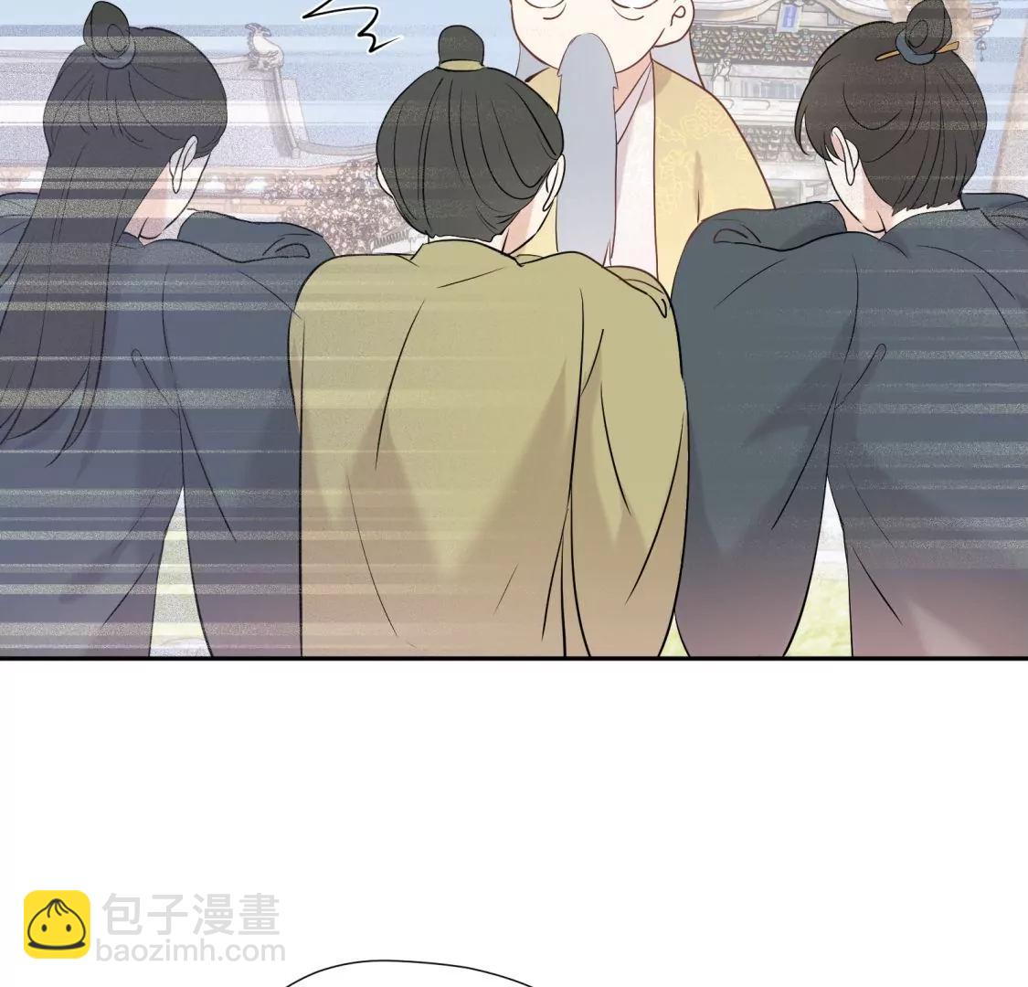 天帝的爱情7