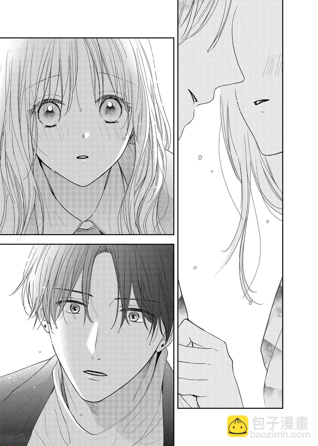第17话 秋雨和枫叶35