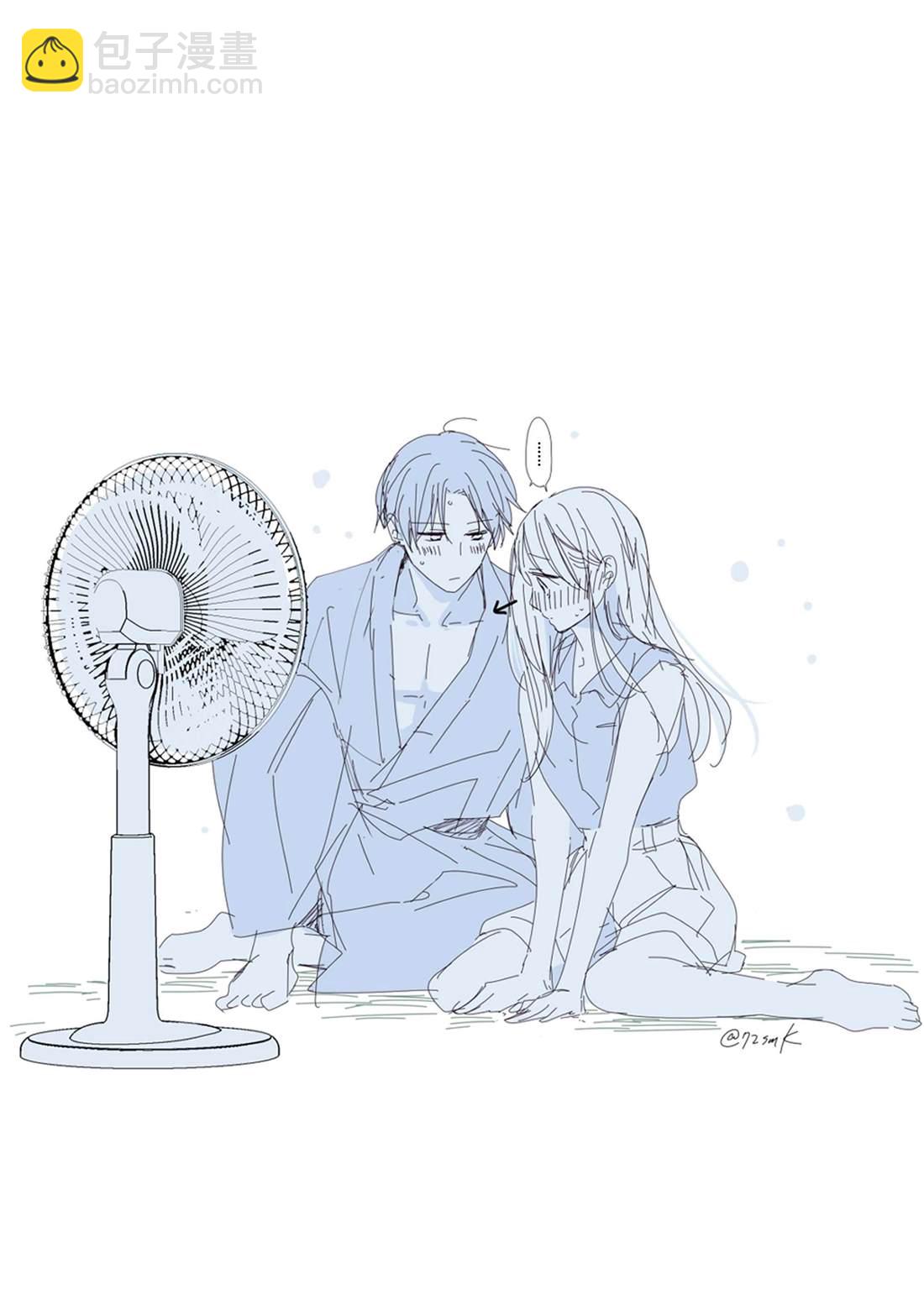 番外124