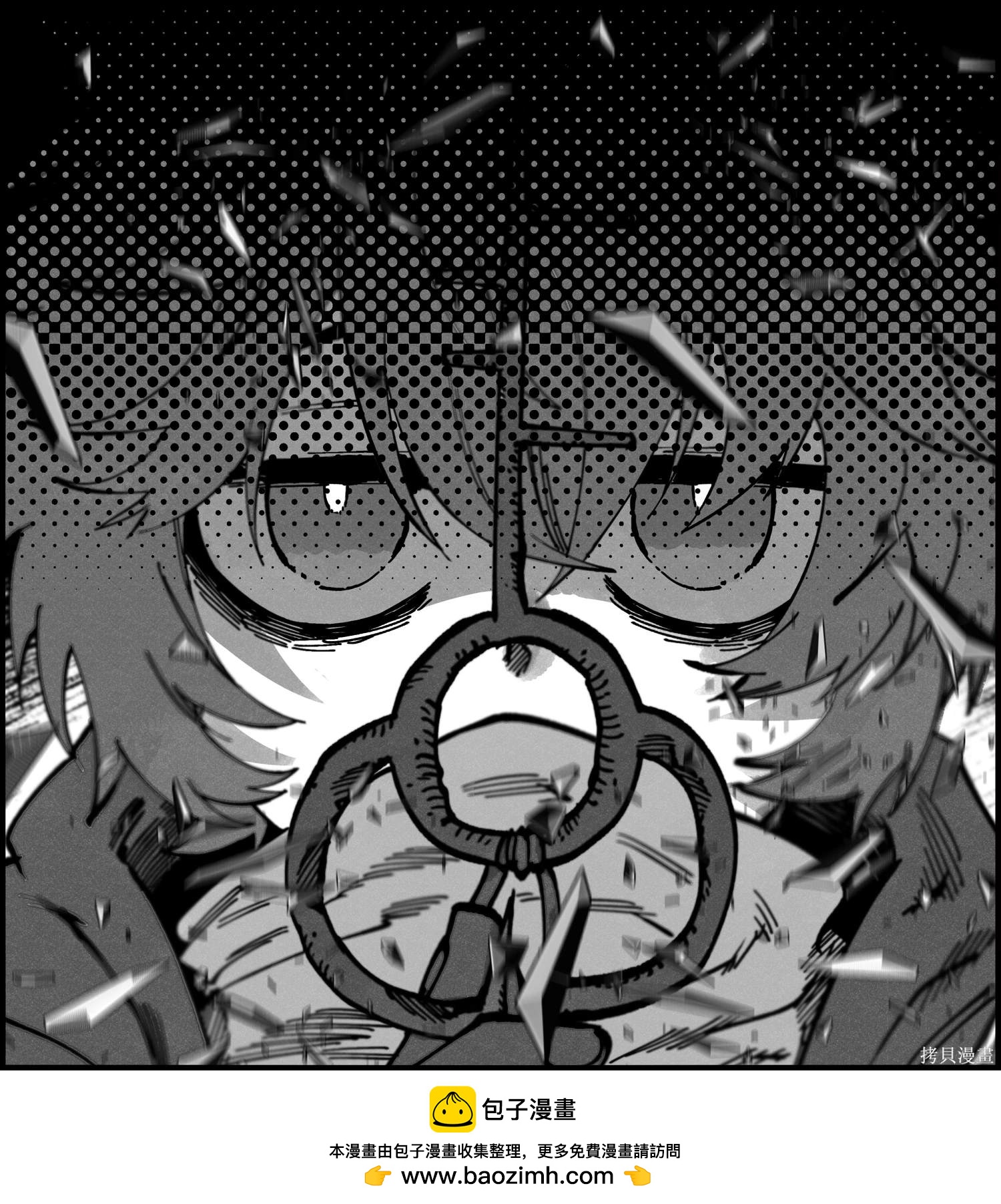 第38话10