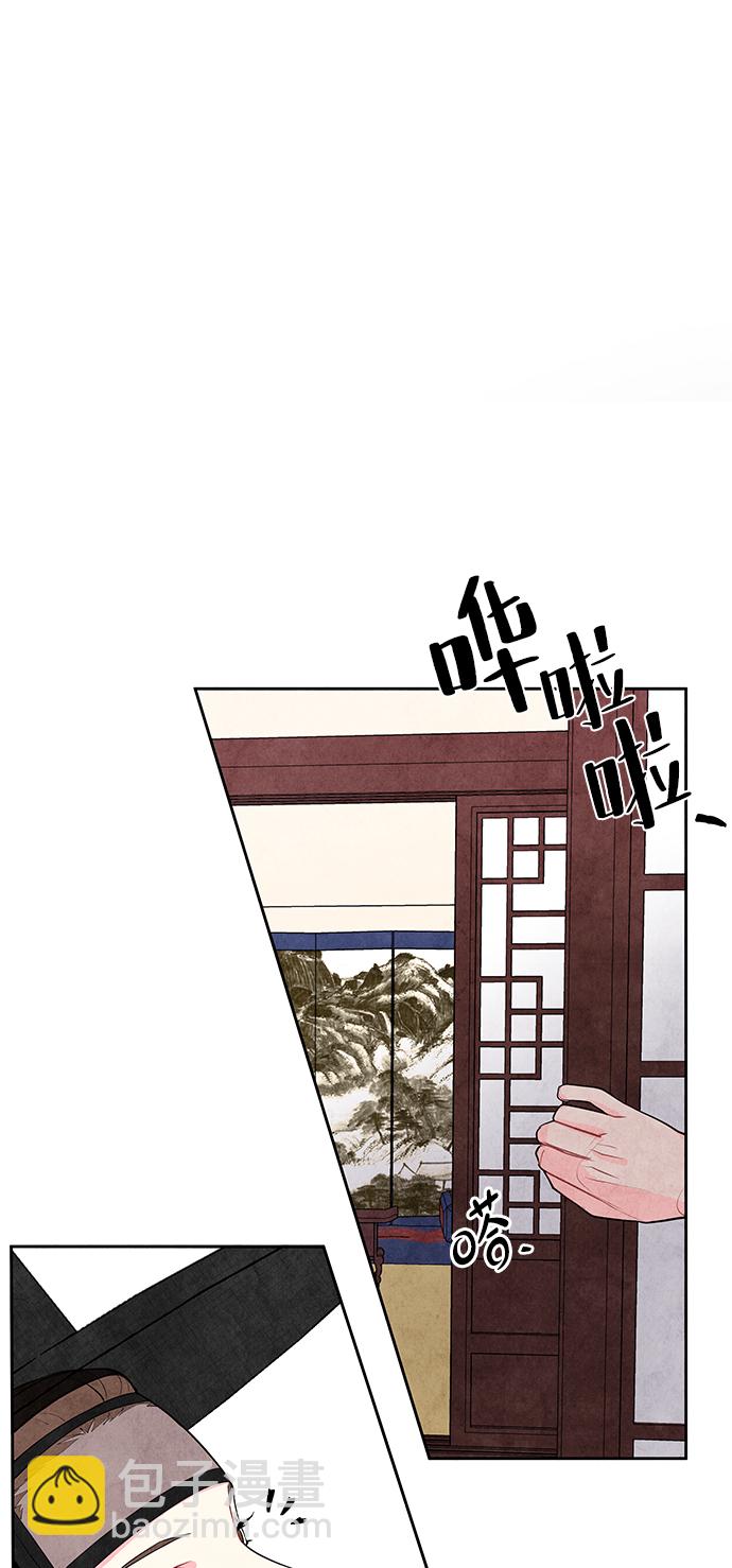 第2话10