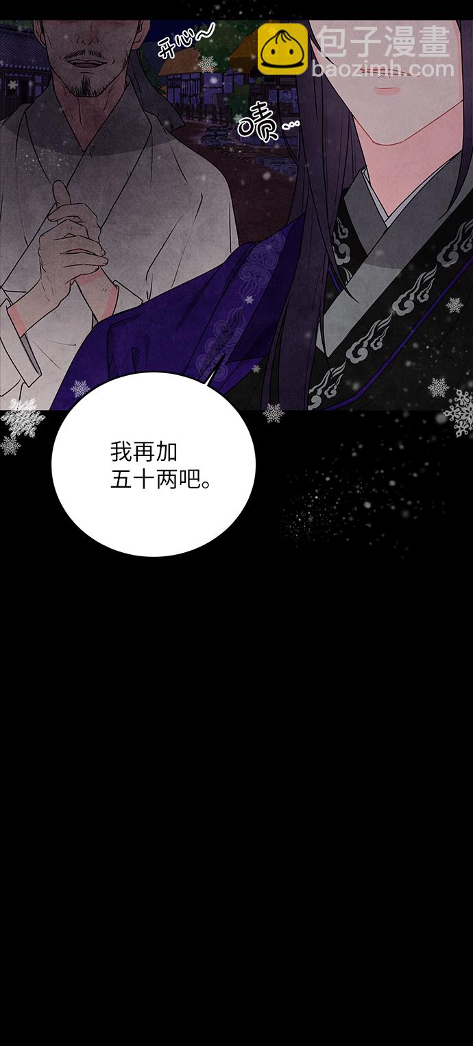 第2话38