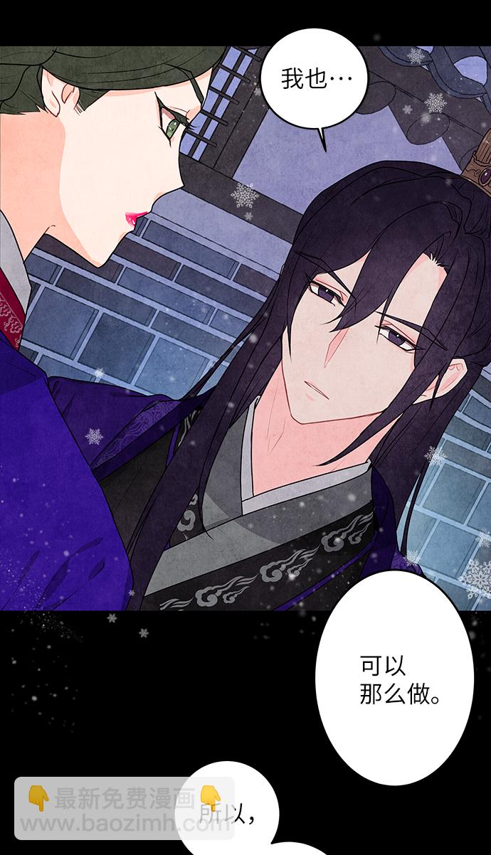 第2话53