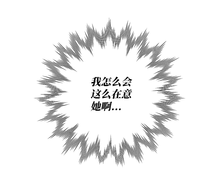 第18话11