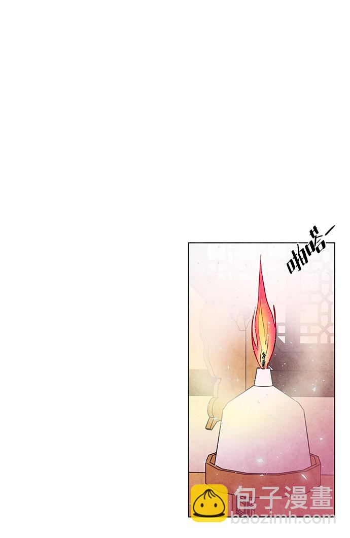 第18话14