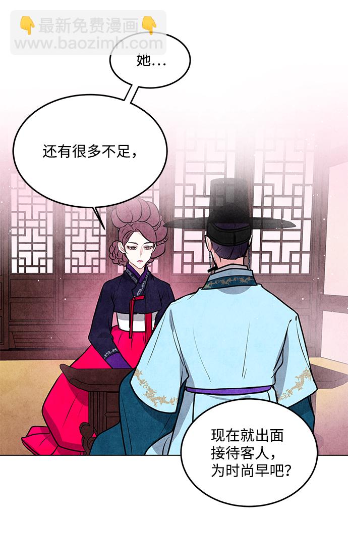 第18话15