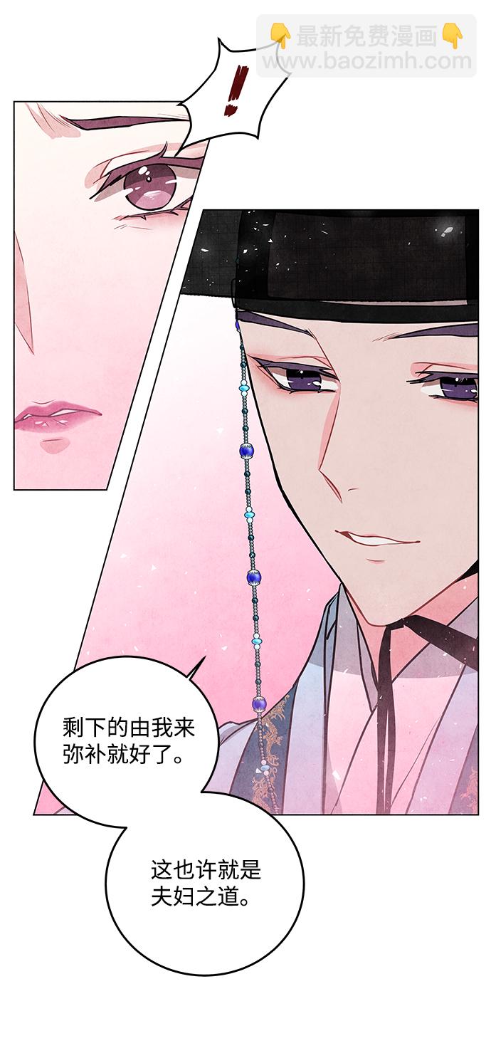 第18话20