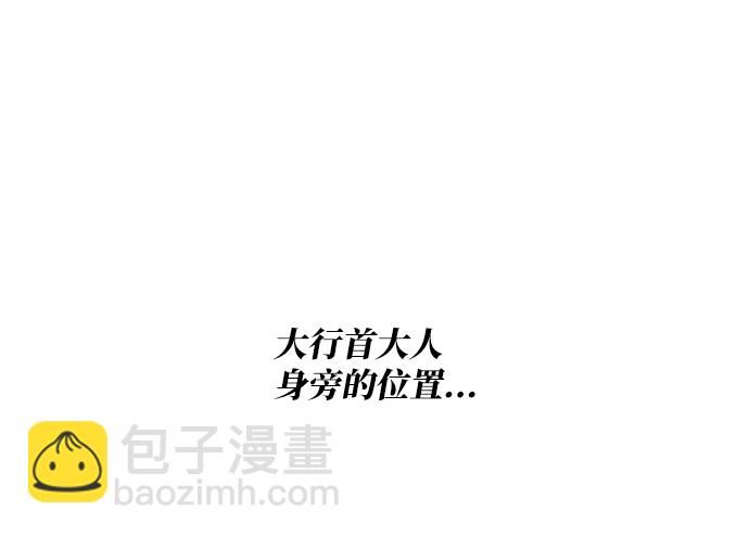 第18话22