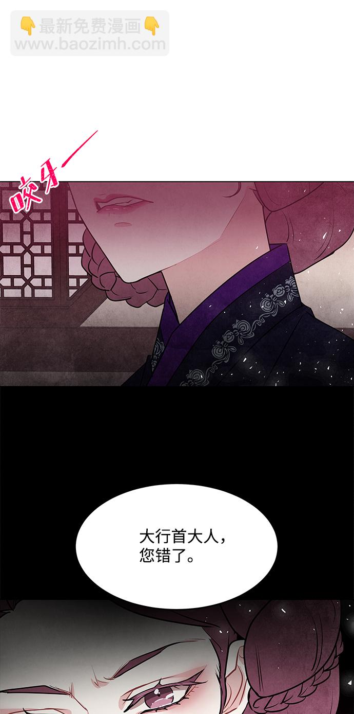第18话26