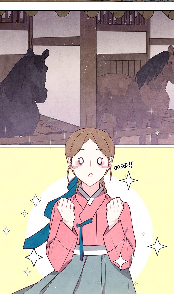 第18话31