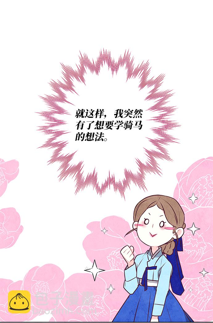 第18话35