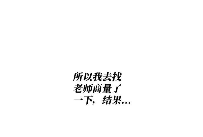 第18话36