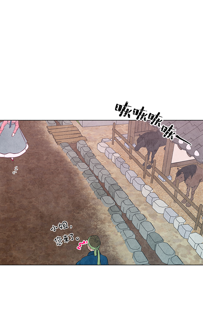 第18话38