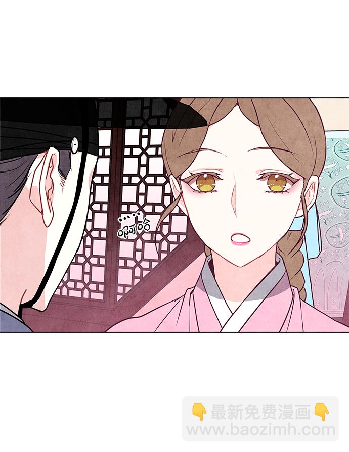 第18话4