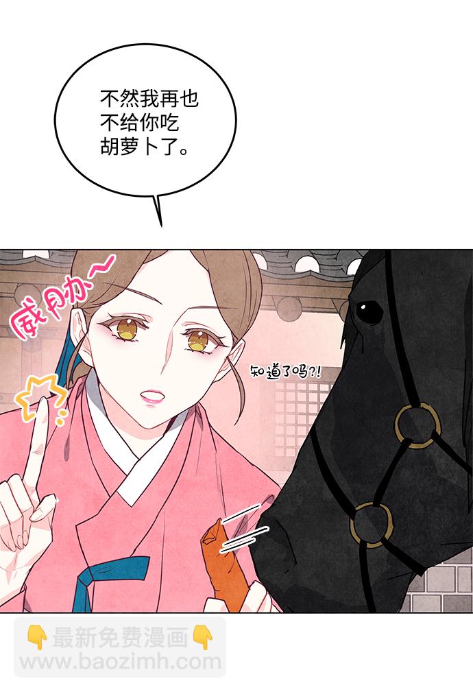 第18话55
