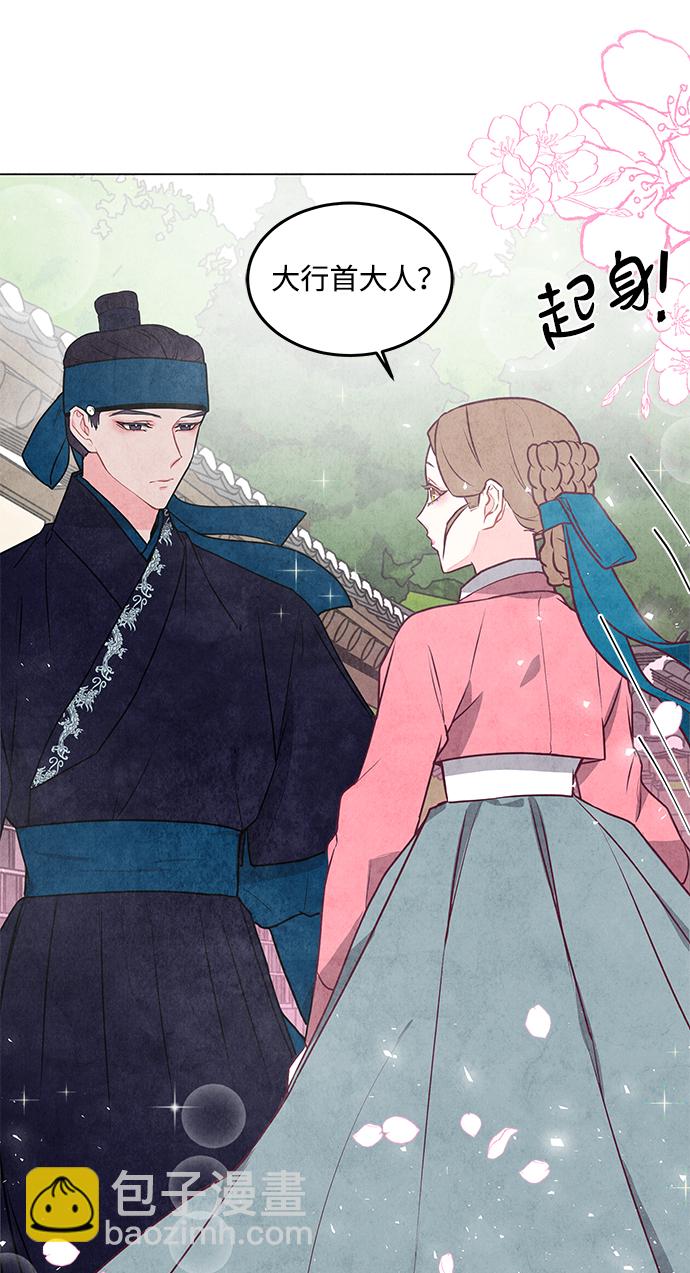 第18话57