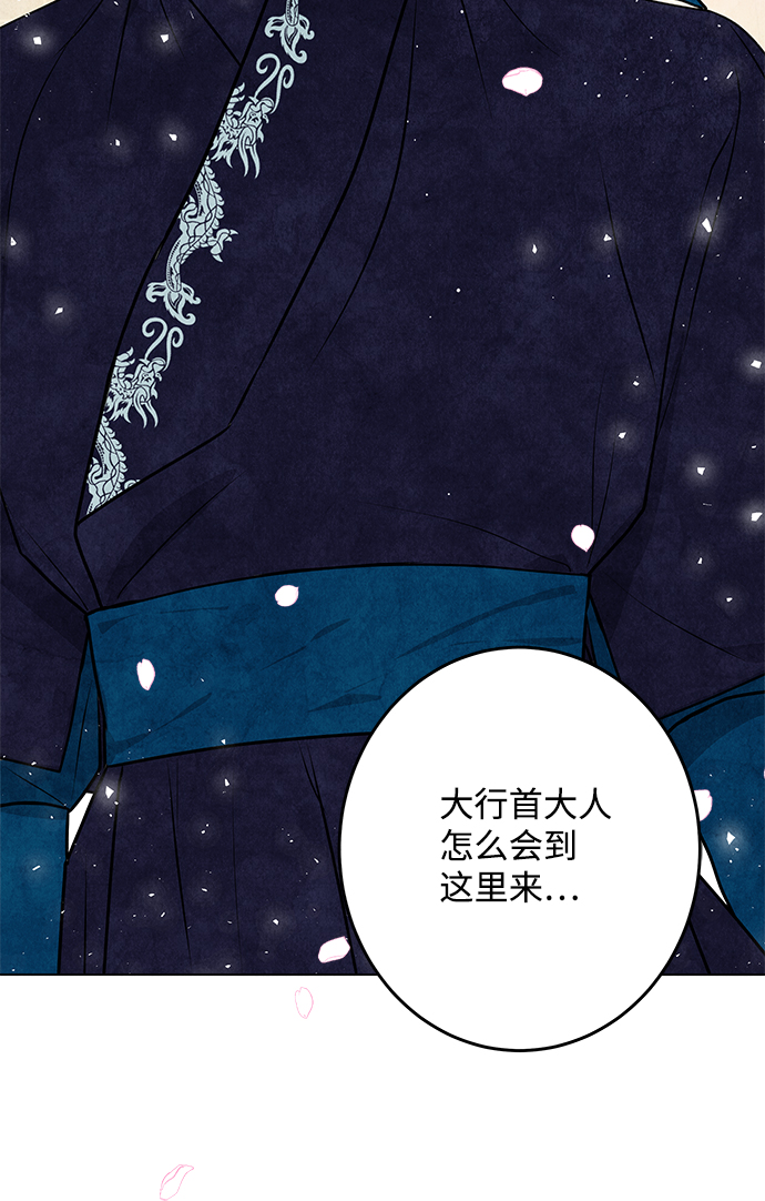 第18话59