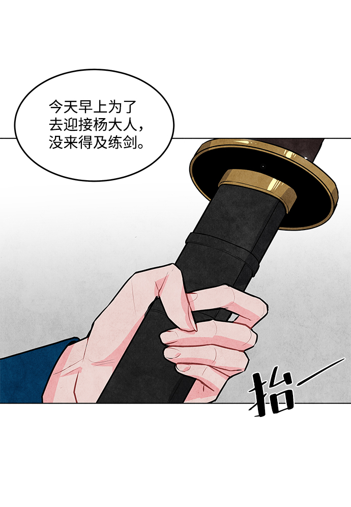 第18话60