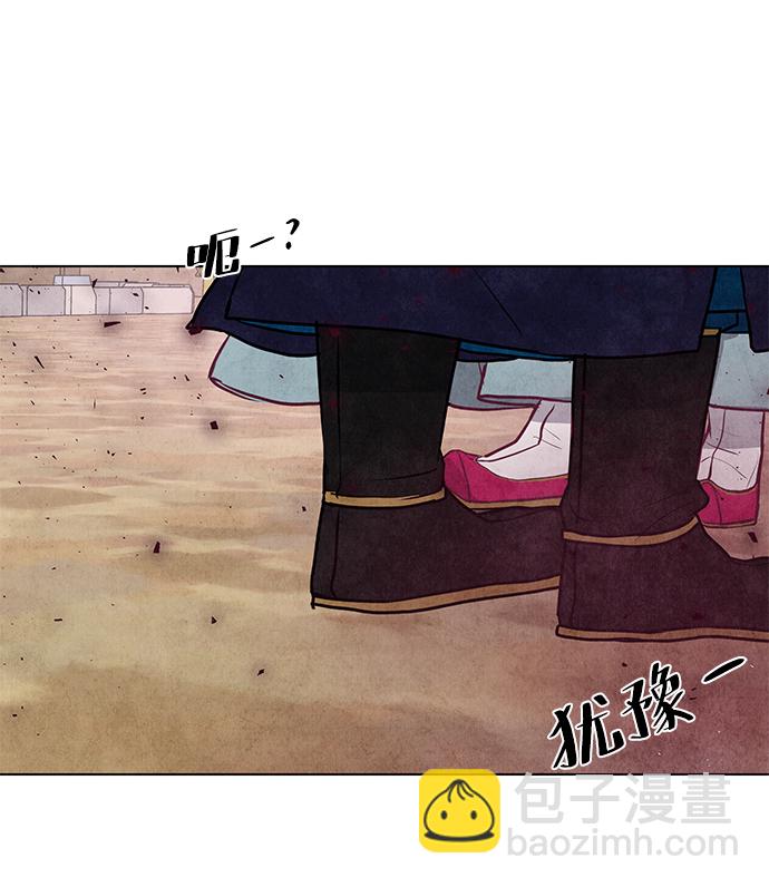 第18话69