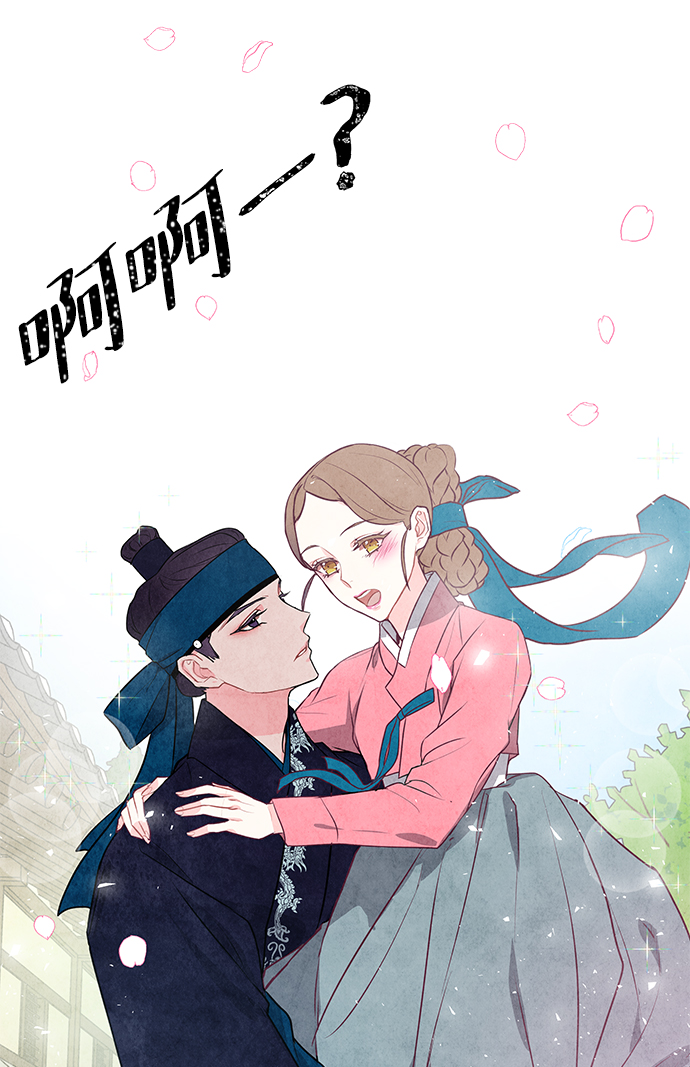 第18话71