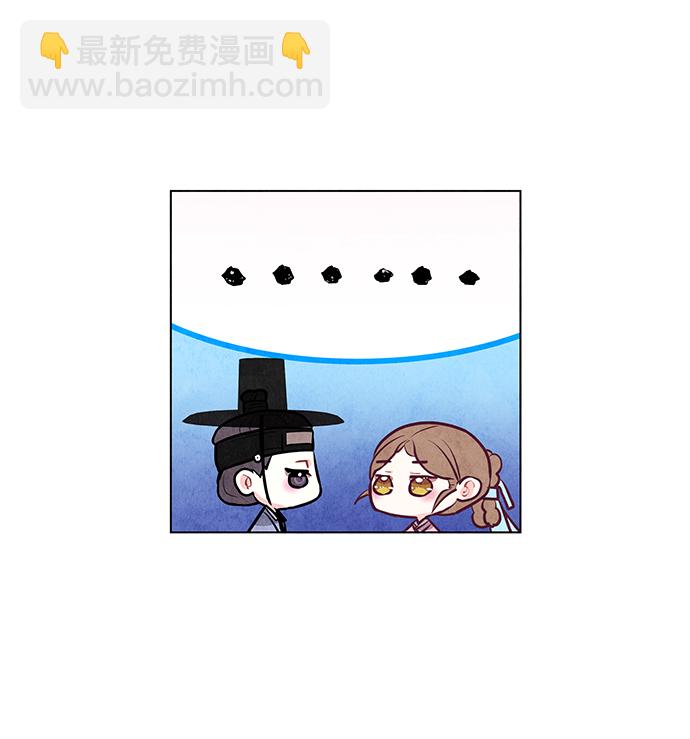 第18话8