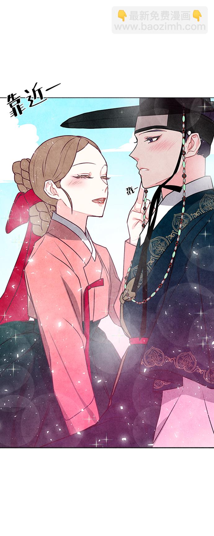 第23话16