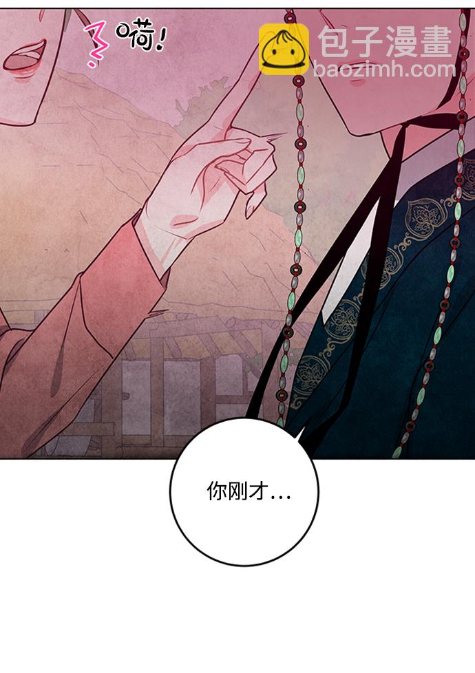 第23话17