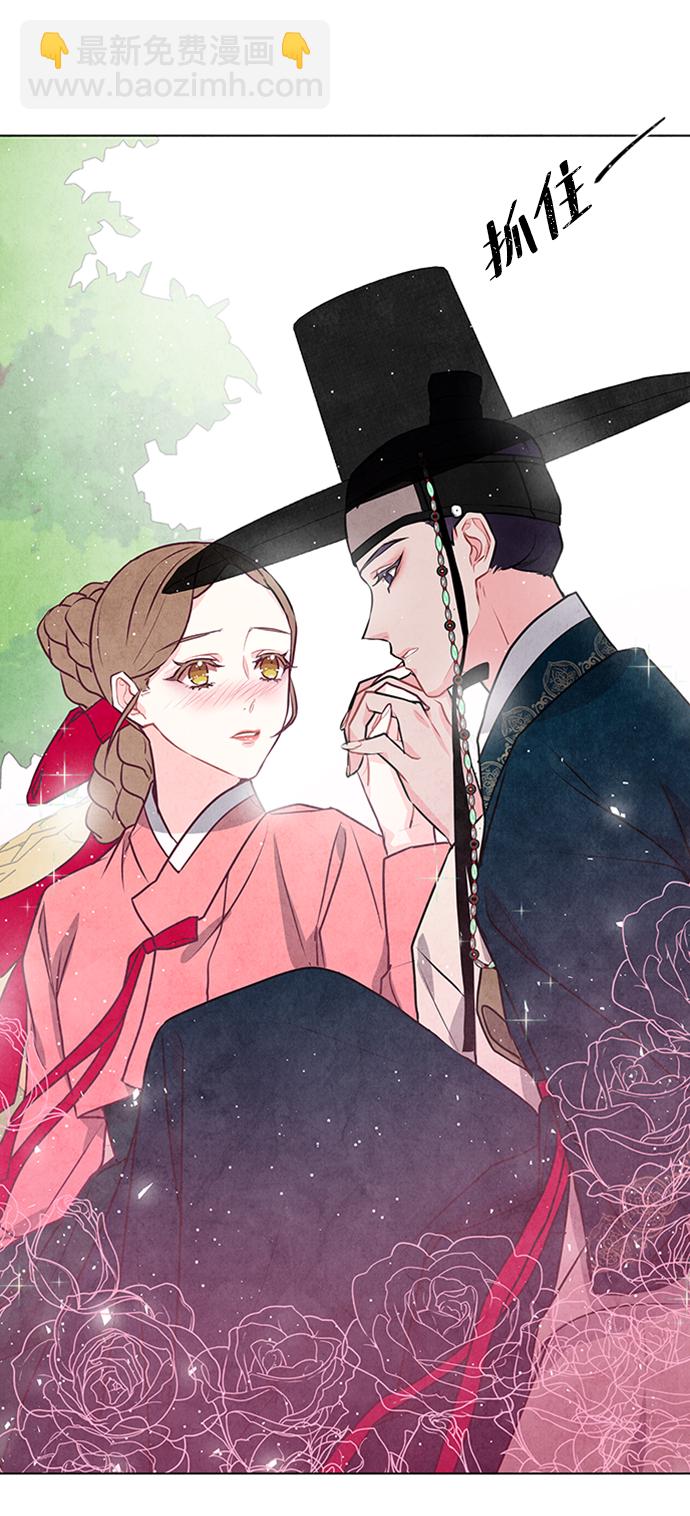 第23话19