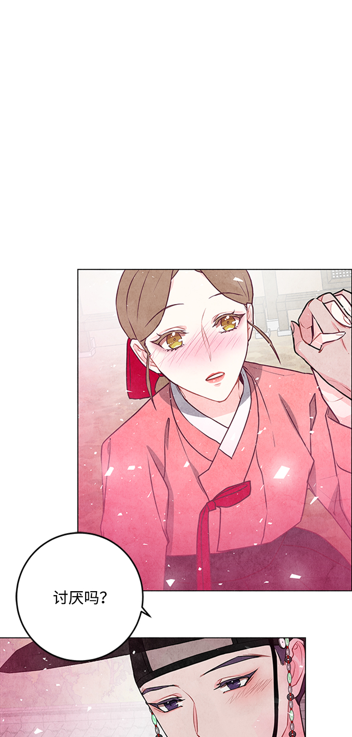 第23话20