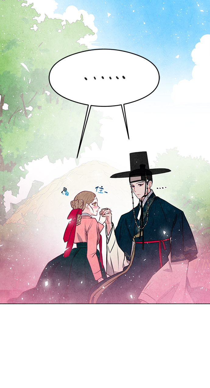 第23话22