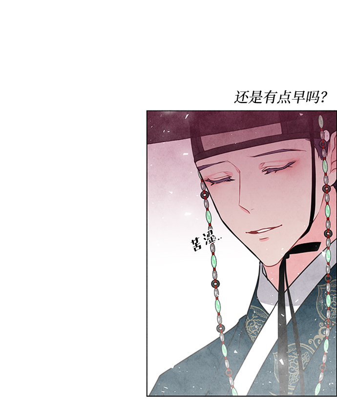 第23话23