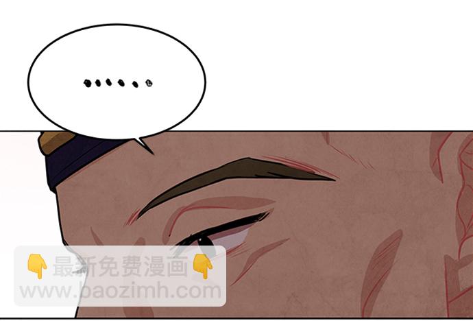 第23话35