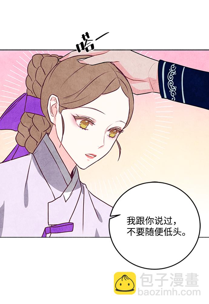 第23话48