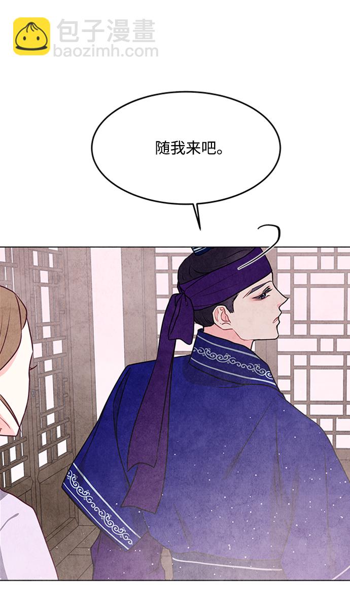 第23话53