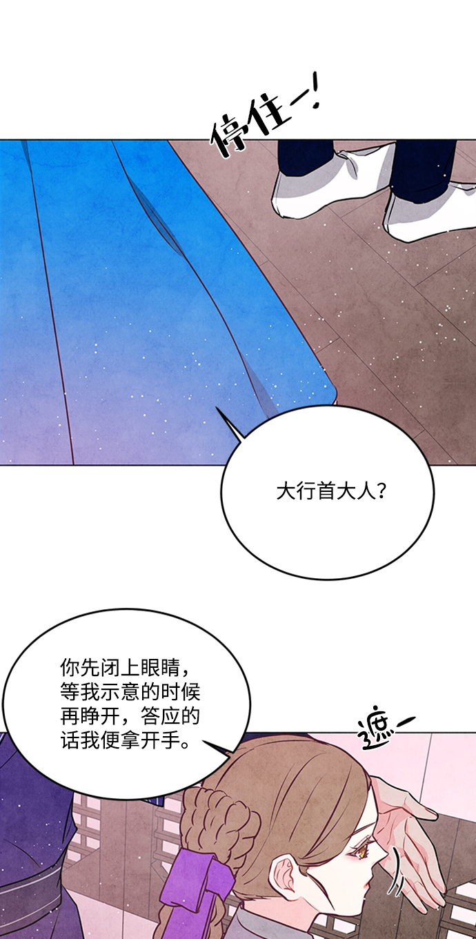 第23话55