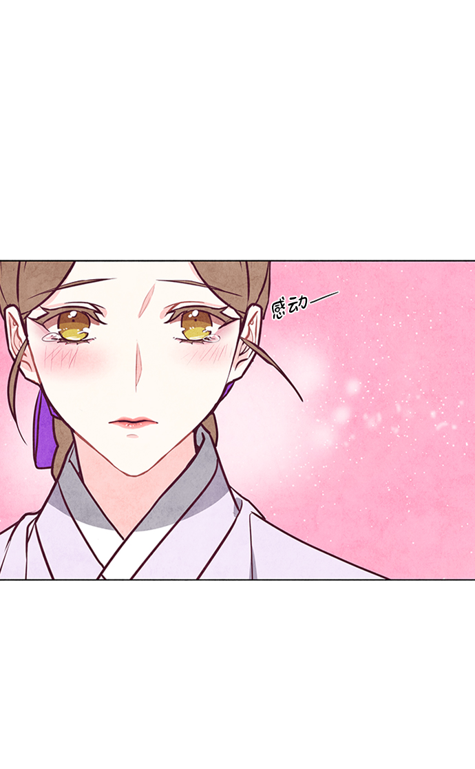 第23话60
