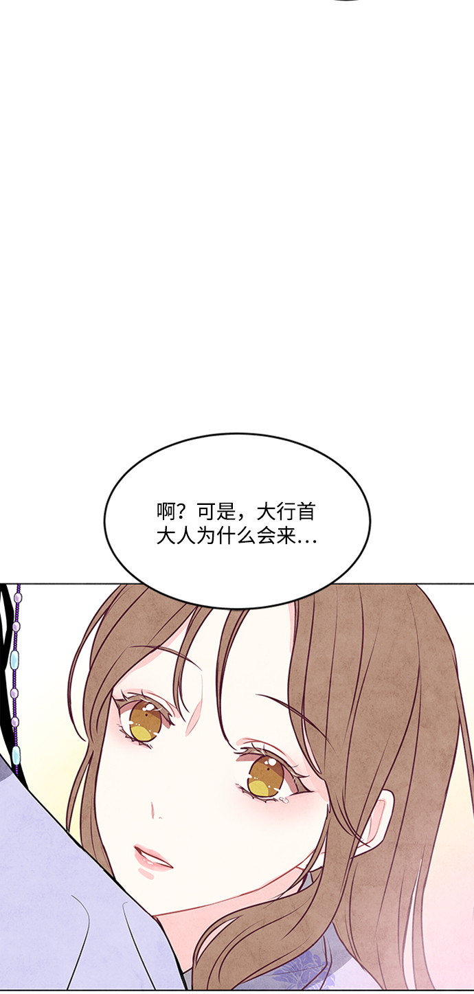 第32话20