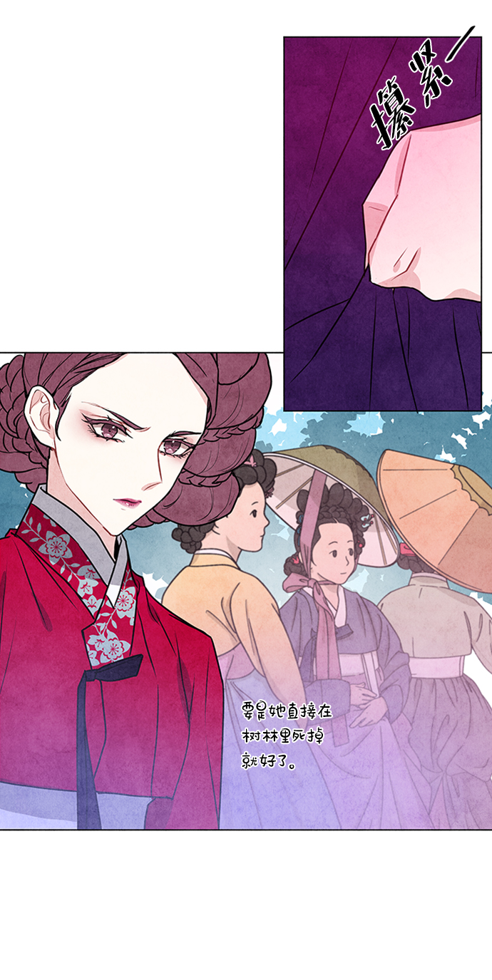 第32话27
