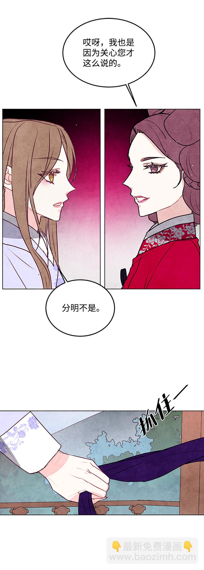 第32话37