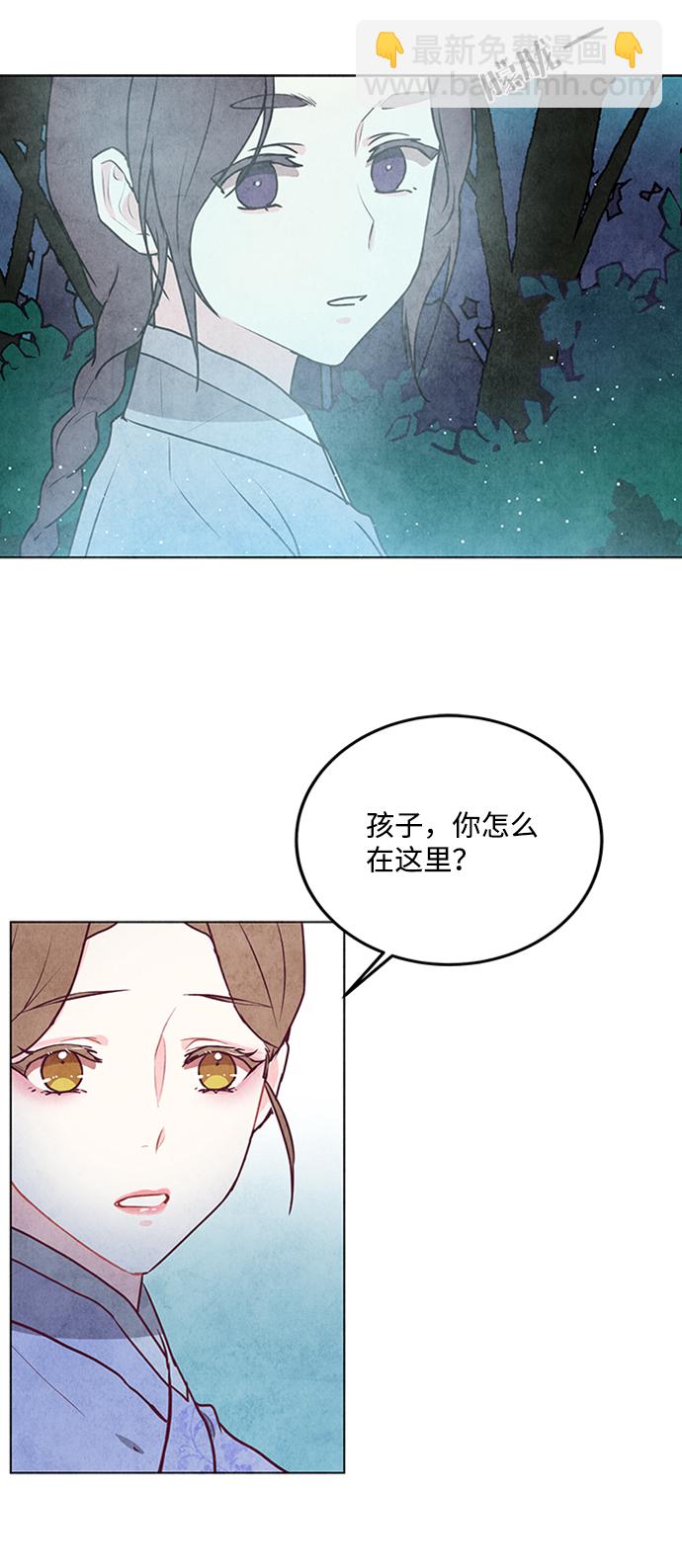第32话6