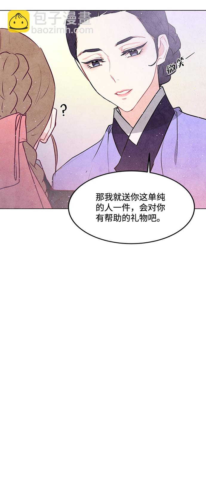 第35话24