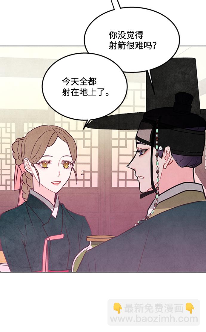 第35话34