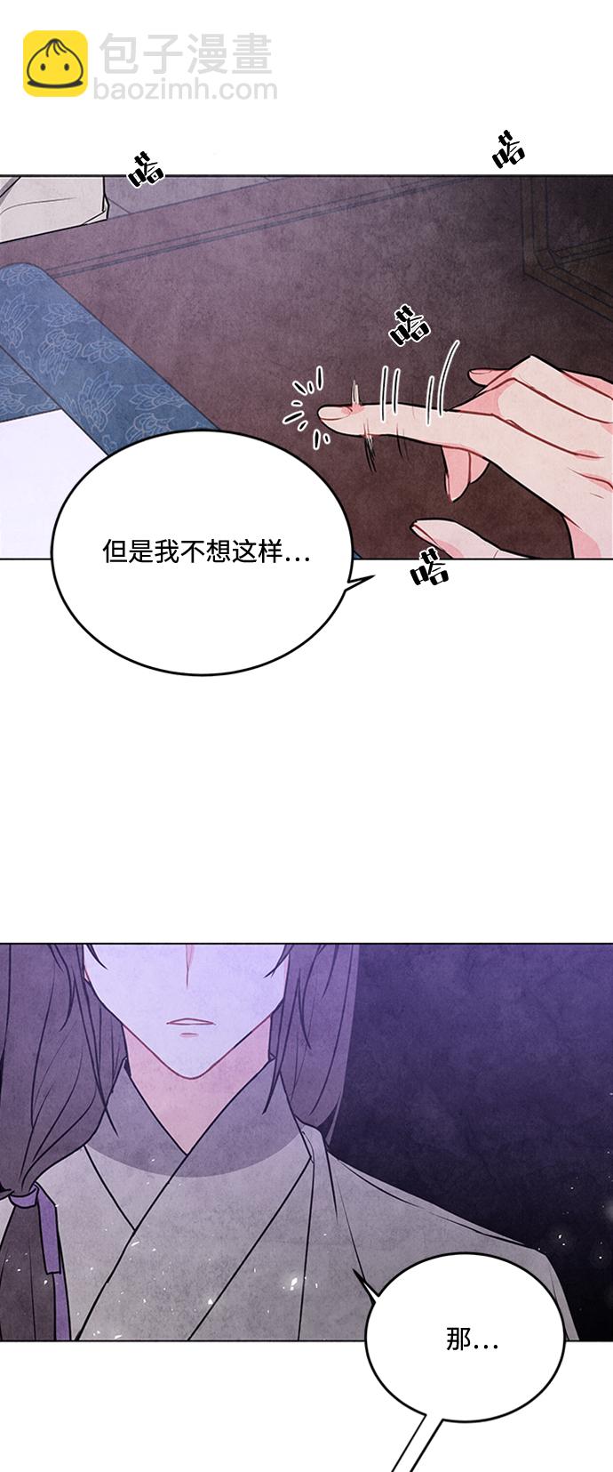 第35话44
