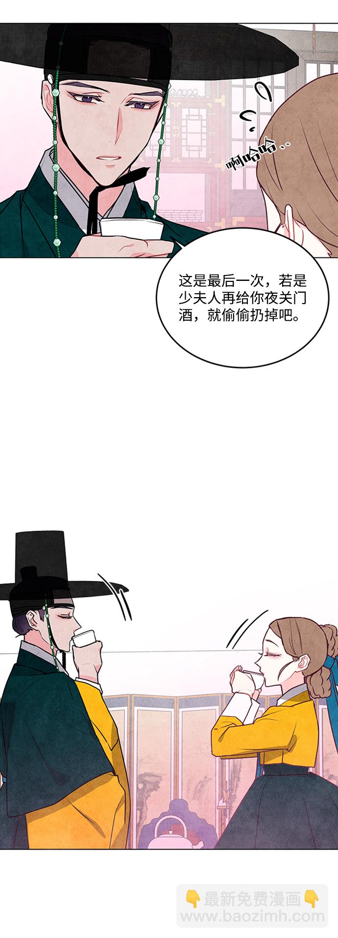 第37话18
