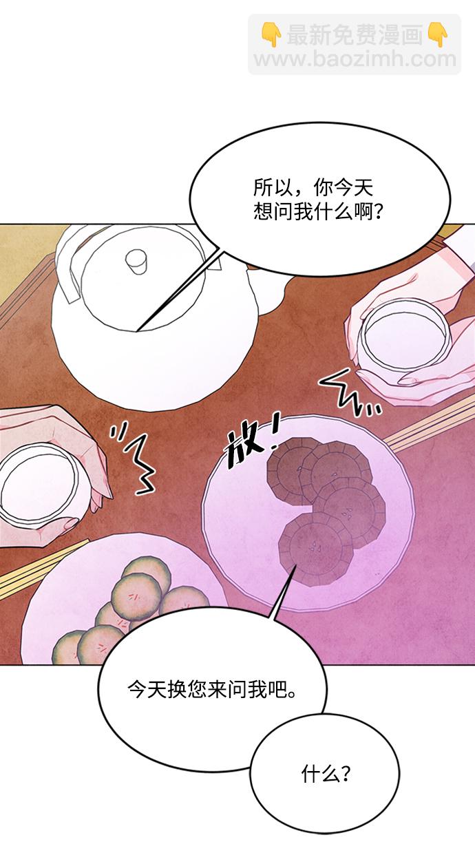 第37话19
