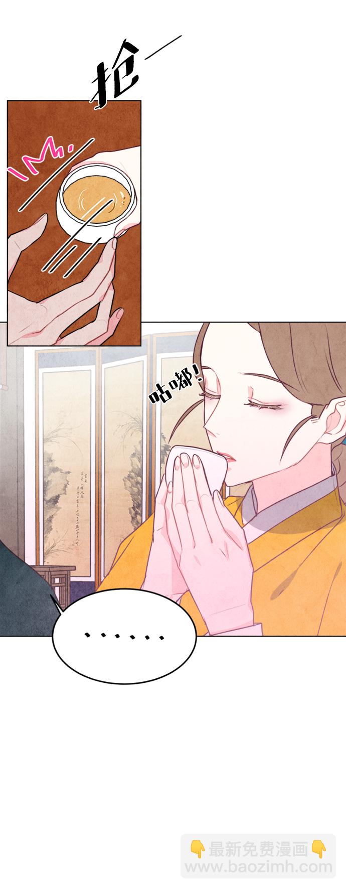 第37话25