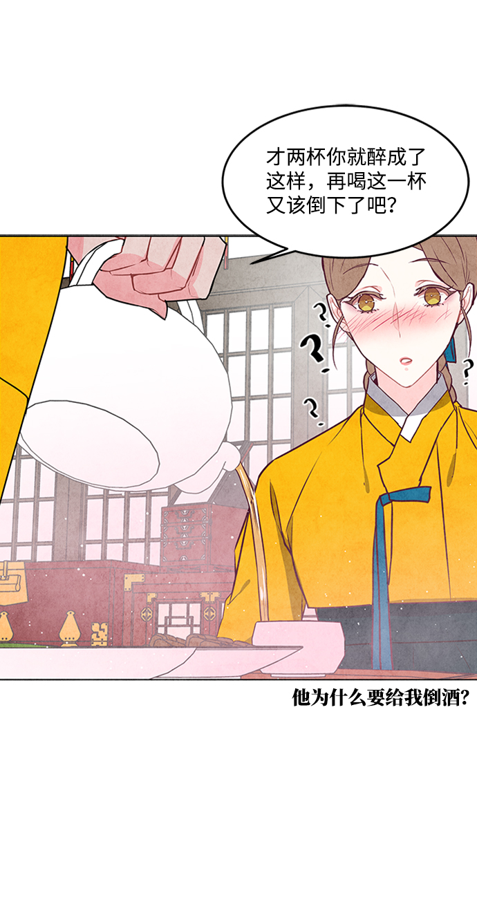 第37话27