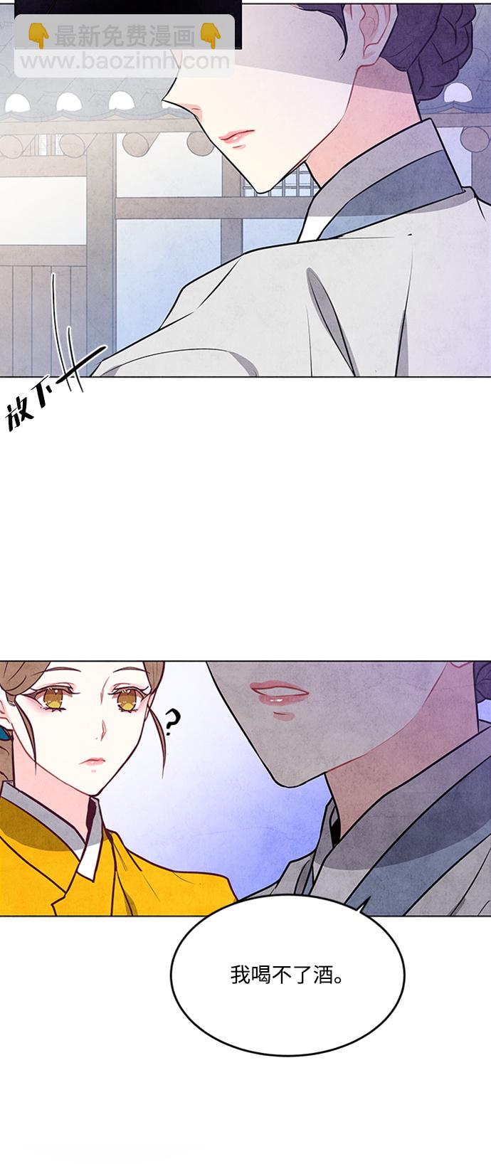 第37话3